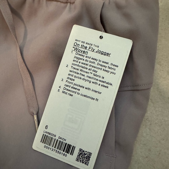 Lululemon Jogger - Picture 2 of 7